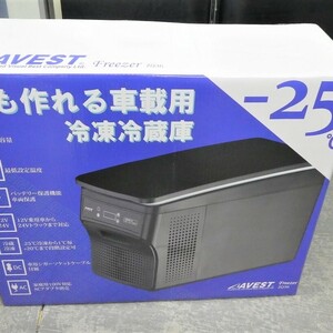 車載用12-24V電源 容量32L ポータブル冷蔵庫 冷凍冷蔵庫 保冷器具 コンプレッサー ブラック鏡面ガラス天板 未使用 AVEST アベスト 送料無料