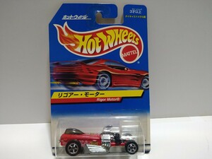 ホットウィール　　ベーシック　　　　　リゴアー・モーター　Hot Wheels