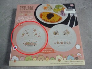 すみっコぐらし いちごフェア ランチプレート SUMIKKO GURASHI