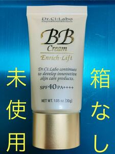 【未使用】【箱なし】ドクターシーラボ 　BBクリームファンデーション　エンリッチリフト　ENRICH-LIFT Dr シーラボ