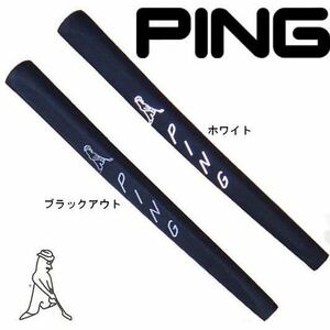 PING 　ピストルパターグリップ JAS PP58 　タイガーウッズ愛用　スタンダード