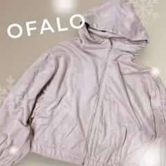 【美品】OFALO ジップパーカー　M ベビーピンク 大きめ