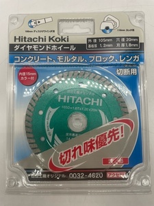 K3888S◆【未使用保管品】Hitachi Koki 日立工機 ダイヤモンドホイール 105mm 0032-4620 波形 105×20×1.2×1.8 工具 DIY カッター 