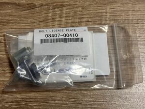 新品未使用未開封 LEXUS レクサス 純正 ナンバーロックボルト 08407-00410 マックガード製 LS GS ES HS IS LC RC LX RX NX UX CT トヨタ