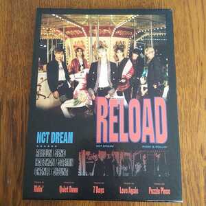 NCT RELOAD CD 可動確認済み 輸入盤 NCT DREAM/RELOAD （LTD） [KIT ALBUM]