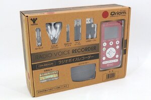 【ト長】 山善 YAMAZEN Qriom キュリオム YVR-R600 (R) レッド ICレコーダー AM/FM ラジオボイスレコーダー 録音 記録 再生 IR177IOC26