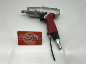 【中古品】〇URYU/瓜生 オイルパルスレンチ UAT70L [ITBLASTZV2Q8]