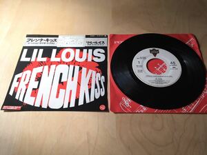 【見本盤EP】LIL LOUIS / FRENCH KISS(DDI 3027) / PASSION RADIO MIX収録 / DJ SAMPLE / リル・ルイス / 1989年日本盤 / 希少