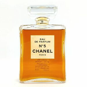 ☆大容量 CHANEL シャネル No.5 EDP 200ml ☆残量たっぷり9割　送料710円