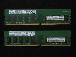 PC4-2400T unbuffered ECC 8GB×2枚 計16GB Samsung 