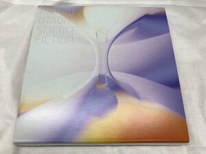 未開封 宇多田ヒカル CD science fiction 完全生産限定盤 両面メガジャケ付き[20182