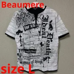 Beaumere Tシャツ