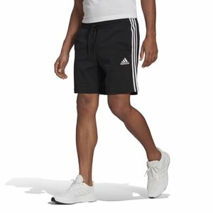 ●送料390円可能商品 アディダス adidas 新品 メンズ AEROREADY エッセンシャルズ ショーツ ハーフパンツ 灰 XL[GK9988-XL] 四 参★QWER