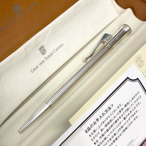 943 GRAF VON FABER-CASTELL ファーバーカステル 総銀 ボールペン SILVER 925 シルバー SV 箱付き 高級 文房具 筆記用具