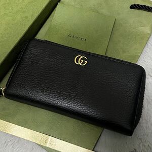 美品　GUCCI グッチ　長財布　マーモント　ラウンドファスナー　GG ブラック