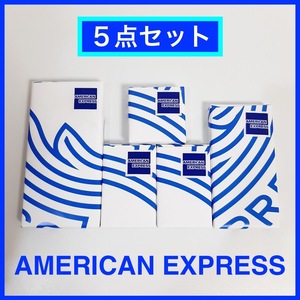 《激レア AMEX アメックス 限定 オリジナル 札入れ 小銭入れ 名刺入れ パスケース パスポートケース 5点セット 送料込み》