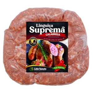 リングイッサ スプレーマ カラブレーザ 750g （冷蔵） LIMGUICA SUPREMA CALABRESA