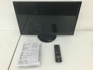 ●営KZ399-120S 【稼働品】 SHARP AQUOS シャープ アクオス 液晶カラーテレビ 2T-C24AD 24V型 2020年製 リモコン付き