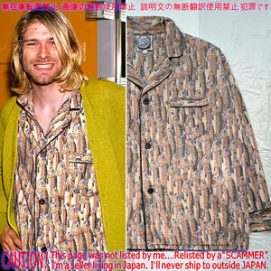 チート級レア カートコバーン 着同 80s Vintage 魚柄 パジャマ nirvana kurt cobain sears penney revere towncraft fieldmaster USA 古着