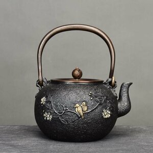 実用★ 鉄器 老鉄瓶 提梁壺★新品 茶道具対応 鉄やかん 鉄分補給 鉄びん