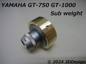 ★★【製作品】YAMAHA GT-750 GT-1000 トーンアーム サブウエイト ５０ｇ(SPU) ★★