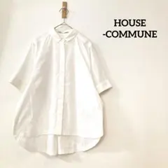 ハウスコミューン　半袖シャツ　ボタンダウン　羽織り　日本製 ホワイト　夏　M