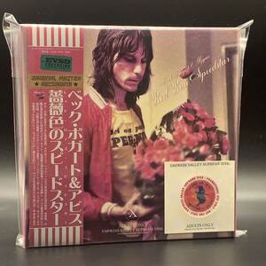 BECK BOGERT & APPICE BBA / RED ROSE SPEEDSTAR「薔薇色のスピードスター」(9CD BOX) Empress Valley : Pro Use Only! Super Rare