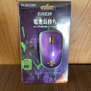 ELECOM ワイヤレスマウス エヴァンゲリオン　未開封