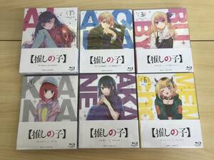 024(16-35) Blu-ray 【推しの子】 初回生産版 1～6巻 セット ※１巻以外未開封