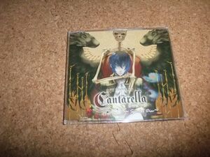 [CD][送料無料] ニコニコミュージカル Cantarella カンタレラ Special Disc