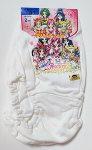 ☆新品☆プリキュア5☆2枚組ショーツ☆130☆③