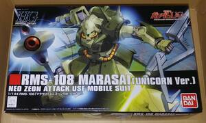 【赤ロゴ】 HGUC 1/144 RMS-108 マラサイ（ユニコーンVer.）　　　HG マラサイ