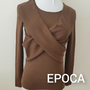 ◆美品◆エポカ◆EPOCA◆ブラウン◆リブニット◆ウール◆40◆