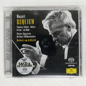 WOLFGANG AMADEUS MOZART/REQUIEM IN D MINOR, K. 626/DG 471 639-2 CD □