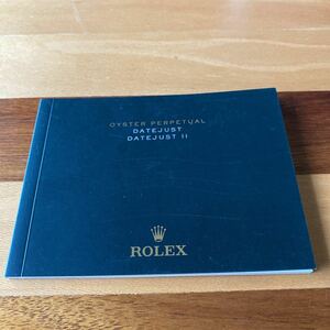 2193【希少必見】ロレックス デイトジャスト 冊子 ROLEX DATEJUSTⅡ 2013年度版 定形94円発送可能