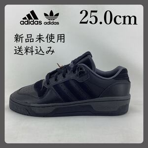 ADIDAS/RIALRY LOW W/25.0cm/HQ4457