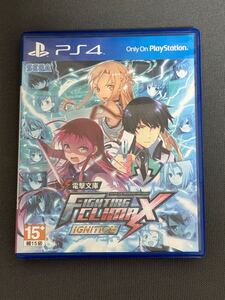 PS4 電撃文庫 FIGHTING CLIMAX IGNITION