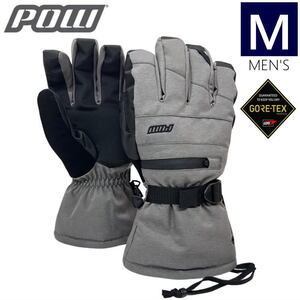 ○22-23 POW WAYBACK GORE-TEX LONG GLOVE（ライナー無） カラー:GREY Mサイズ パウ グローブスキー スノーボード