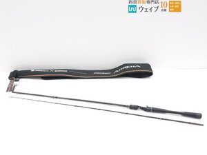 シマノ 24 ポイズンアドレナ 1610M 2 超美品