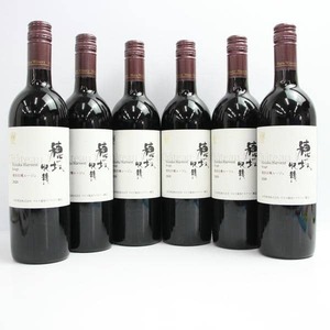 1円~【6本セット】Chateau Mars（シャトーマルス）穂坂収穫 ルージュ 2020 12％ 750ml R24J040572