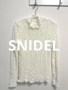 【スナイデル】　snidel レーストップス　インナー　レイヤー