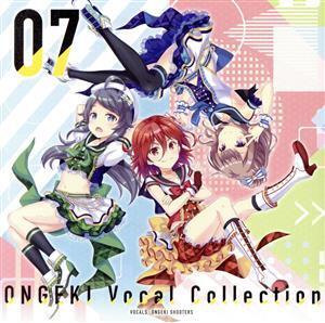 ONGEKI Vocal Collection 07/(ゲーム・ミュージック),FIREシューターズ,AQUAシューターズ,LEAFシューターズ