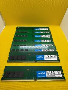 Crucial 8GB DDR4-2666 UDIMM 1.2V デスクトップPC用PC4メモリ　8GB8枚セット計64GB 管D8