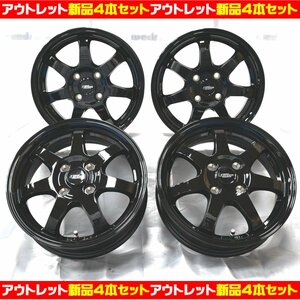 新品ホイール4本セット ほとんどの軽自動車に！ 14×4.5J+45 4H/100 GBK プレミアムR7 売切処分特価