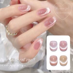 Pure nude cat eye magnet gel No.02 ◇マグネットジェルネイル◇