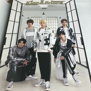 King&Prince 1stアルバム 初回限定盤A CD+DVD キンプリ　平野紫耀