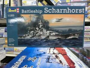 レベル　1/1200　05136　Battleship　Scharnhorst