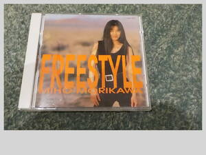 森川美穂 　FREESTYLE　CDアルバム