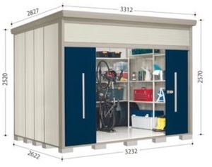 送料無料地域有 タクボ物置　タクボ　物置　ミスター　Mr.トールマン　ダンディ　標準屋根　一般型　JN-3226