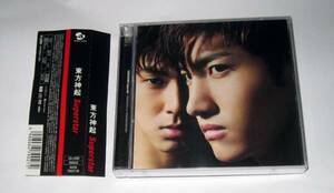 東方神起 CD+DVD Superstar 初回限定盤 ジャケカ付ユンホ 　送料無料　即決　